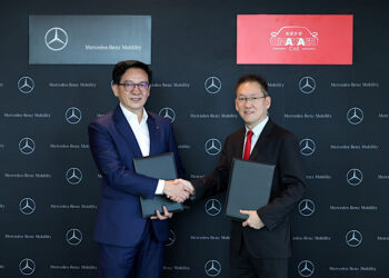 ครั้งแรกในประเทศไทย การประมูล เมอร์เซเดส-เบนซ์ เรียลไทม์ออนไลน์ อย่างเป็นทางการ โดย บริษัท เมอร์เซเดส-เบนซ์ โมบิลิตี้ (ประเทศไทย) จำกัด ร่วมกับ บริษัท โอมาคาเสะ คาร์ จำกัด  ยกระดับการประมูลรถยนต์แบบครบวงจร