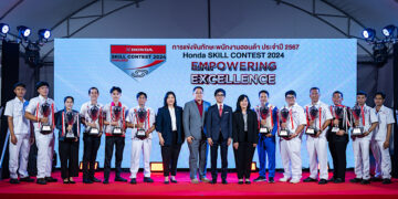 ฮอนด้า ยกระดับศักยภาพพนักงานขายและบริการทั่วประเทศ ผ่านการแข่งขัน Honda Skill Contest 2024 อย่างเข้มข้น พร้อมส่งมอบประสบการณ์ที่ดีเยี่ยมแก่ลูกค้าตลอดการใช้งาน
