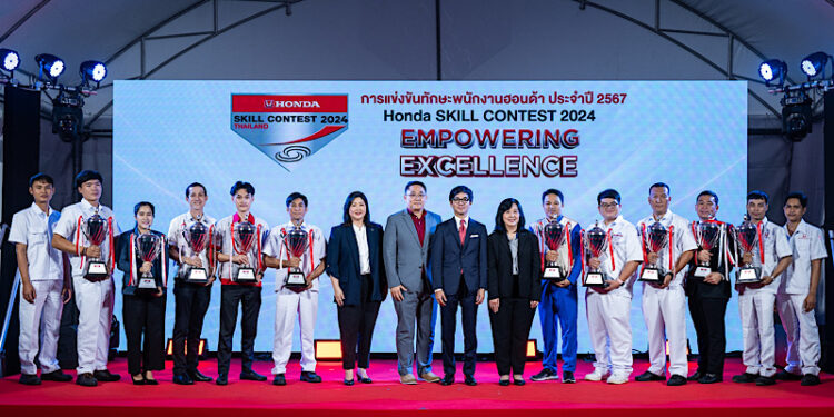 ฮอนด้า ยกระดับศักยภาพพนักงานขายและบริการทั่วประเทศ ผ่านการแข่งขัน Honda Skill Contest 2024 อย่างเข้มข้น พร้อมส่งมอบประสบการณ์ที่ดีเยี่ยมแก่ลูกค้าตลอดการใช้งาน