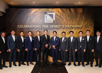 มาสด้ามอบรางวัลดีลเลอร์ที่ผลการดำเนินธุรกิจยอดเยี่ยม มุ่งมั่นส่งมอบประสบการณ์ความสุขให้กับลูกค้าชาวไทย