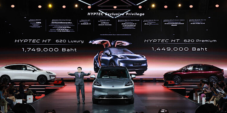 GAC AION เปิดตัวยานยนต์แห่งอนาคต HYPTEC HT เอสยูวีไฟฟ้าระดับไฮเอนด์ พร้อมสร้างปรากฏการณ์ครั้งยิ่งใหญ่ในประเทศไทย