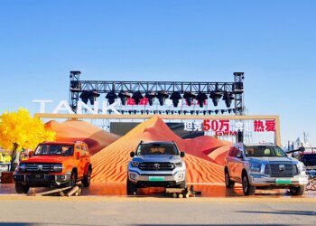 เกรท วอลล์ มอเตอร์ จัดกิจกรรม “GWM Alxa Hero Festival 2024” นำGWM TANK, GWM POER และ GWM HAVAL พิชิตประสบการณ์สุดท้าทายบนทะเลทรายมองโกเลีย ในมหกรรมมอเตอร์สปอร์ตออฟโรดระดับโลก