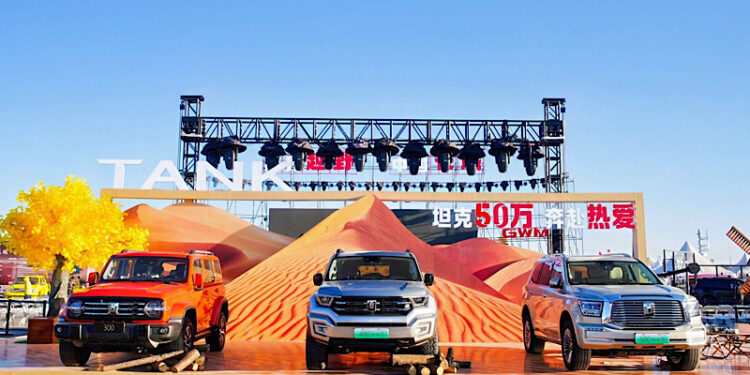 เกรท วอลล์ มอเตอร์ จัดกิจกรรม “GWM Alxa Hero Festival 2024” นำGWM TANK, GWM POER และ GWM HAVAL พิชิตประสบการณ์สุดท้าทายบนทะเลทรายมองโกเลีย ในมหกรรมมอเตอร์สปอร์ตออฟโรดระดับโลก
