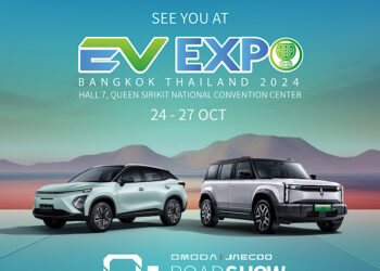 โอโมดา แอนด์ เจคู พร้อมให้คุณเป็นเจ้าของ JAECOO 6 EV เริ่มต้นที่1,099,000 บาท จองและรับรถวันนี้ รับข้อเสนอเดียวกับ “Motor Expo” มูลค่าสูงสุด 100,000 บาท