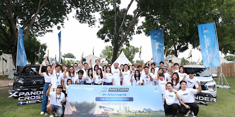 มิตซูบิชิ มอเตอร์ส ประเทศไทย ชวนลูกค้า มิตซูบิชิ เอ็กซ์แพนเดอร์ เอชอีวี และ เอ็กซ์แพนเดอร์ ทุกรุ่น ร่วมเวิร์กชอปถ่ายภาพ สุดเอ็กซ์คลูซีฟในกิจกรรม “THE EXCLUSIVE STORY – EP.3 e:MOTION in Moment”