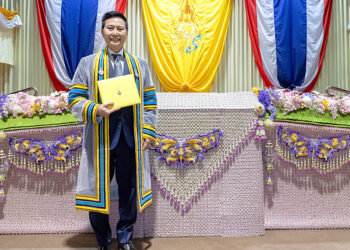 CEO “ลามิน่า” รับปริญญาบริหารธุรกิจดุษฎีบัณฑิตกิตติมศักดิ์