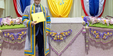 CEO “ลามิน่า” รับปริญญาบริหารธุรกิจดุษฎีบัณฑิตกิตติมศักดิ์