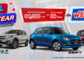 “SUZUKI DEAL OF THE YEAR” แคมเปญพิเศษส่งท้ายปี ผ่อนเริ่มต้น 2,999 บาท หรือผ่อนสูงสุด 99 เดือน ชูความคุ้มค่าด้านการบำรุงรักษาระยะยาวมอบความมั่นใจตลอดการใช้งาน