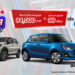 “SUZUKI DEAL OF THE YEAR” แคมเปญพิเศษส่งท้ายปี ผ่อนเริ่มต้น 2,999 บาท หรือผ่อนสูงสุด 99 เดือน ชูความคุ้มค่าด้านการบำรุงรักษาระยะยาวมอบความมั่นใจตลอดการใช้งาน
