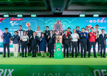 พร้อมกระหึ่ม! รัฐ-เอกชนผนึกแถลงนับถอยหลังสู่กรังด์ปรีซ์ที่ใหญ่ที่สุดของโลก “โมโตจีพี”ปีที่5 บนแผ่นดินไทย พร้อมเปิดตัวถ้วยรางวัล ThaiGP2024