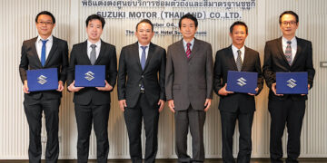 ซูซูกิ เดินหน้าสร้างความเชื่อมั่นต่อเนื่อง เปิดศูนย์ซ่อมตัวถังและสีมาตรฐานเพิ่ม 7 สาขา ยกระดับงานบริการ รองรับลูกค้าทั่วไทย ตั้งเป้าขยายครบ 50 แห่ง  หวังรองรับผลิตภัณฑ์ใหม่ 2 รุ่น ในปีหน้า