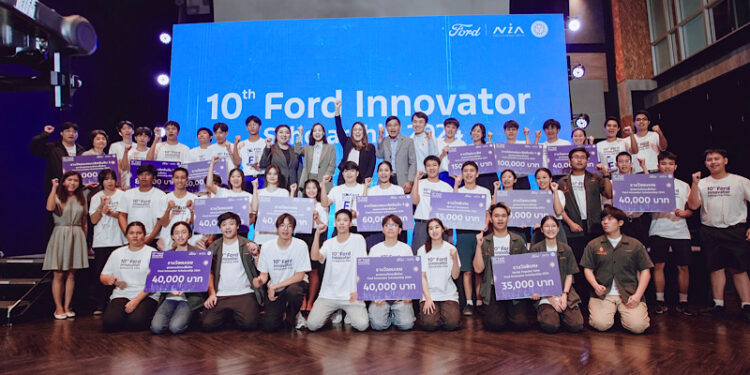 ทีมโรงเรียนอัสสัมชัญธนบุรี คว้ารางวัลชนะเลิศ ฉลอง 10 ปี โครงการ Ford Innovator Scholarship