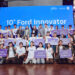 ทีมโรงเรียนอัสสัมชัญธนบุรี คว้ารางวัลชนะเลิศ ฉลอง 10 ปี โครงการ Ford Innovator Scholarship
