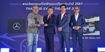 เมอร์เซเดส-เบนซ์ คว้ารางวัล “Thailand EV of the Year 2024” พาเอสยูวีไฟฟ้ารุ่นล่าสุด “EQS SUV” ขึ้นแท่นรถยนต์ไฟฟ้ายอดเยี่ยมแห่งปี