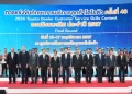 โตโยต้า สร้างความมั่นใจและตอกย้ำการเป็นผู้นำด้านการบริการลูกค้า จัดกิจกรรม “การแข่งขันทักษะการบริการลูกค้า” อย่างต่อเนื่องเป็นปีที่ 46 46th Toyota Dealer Customer Service Skills Contest