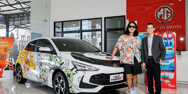 เอ็มจี จับมือ “โก๋เอ็ม” ศิลปินสตรีทอาร์ตชื่อดัง ดีไซน์ Botanical Art บน ALL NEW MG3 HYBRID+ ตอกย้ำภาพลักษณ์ยานยนต์เพื่อคนรุ่นใหม่อย่างแท้จริง