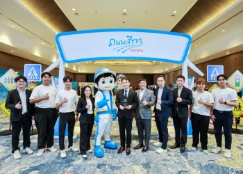 โตโยต้า ถนนสีขาว รับรางวัล Prime Minister Road Safety Award ต่อเนื่องเป็นปีที่ 7