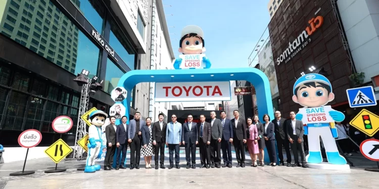 โตโยต้า ถนนสีขาว รณรงค์ตอกย้ำให้เกิดการเปลี่ยนแปลงพฤติกรรมในการขับขี่ จัดนิทรรศการ “ Save Speeding Loss เซฟชีวิตหยุดขับเร็ว”