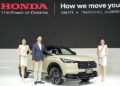 ฮอนด้า ส่งท้ายปี! ชูไฮไลต์ ‘เอชอาร์-วี อี:เอชอีวี ใหม่’ และ ‘ซิตี้’ ไลน์อัป พร้อมรถทุกรุ่น ในงาน Motor Expo 2024