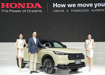 ฮอนด้า ส่งท้ายปี! ชูไฮไลต์ ‘เอชอาร์-วี อี:เอชอีวี ใหม่’ และ ‘ซิตี้’ ไลน์อัป พร้อมรถทุกรุ่น ในงาน Motor Expo 2024