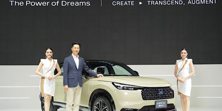 ฮอนด้า ส่งท้ายปี! ชูไฮไลต์ ‘เอชอาร์-วี อี:เอชอีวี ใหม่’ และ ‘ซิตี้’ ไลน์อัป พร้อมรถทุกรุ่น ในงาน Motor Expo 2024