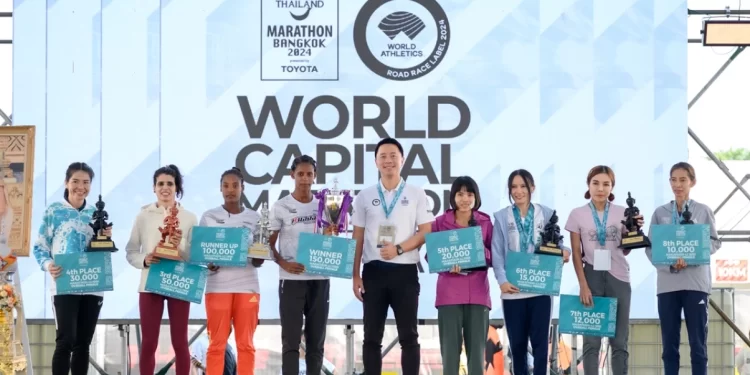 โตโยต้าร่วมจัดกิจกรรม “วิ่งผ่าเมือง” ครั้งที่ 7 รายการ “Amazing Thailand Marathon Bangkok 2024 Presented by TOYOTA”