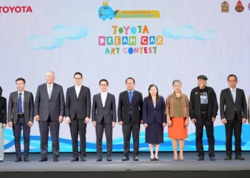 เปิดโครงการประกวดวาดภาพระบายสี “โตโยต้า รถยนต์ในฝัน” “TOYOTA Dream Car Art Contest 2025” ชิงถ้วยพระราชทานสมเด็จพระกนิษฐาธิราชเจ้า กรมสมเด็จพระเทพรัตนราชสุดาฯ สยามบรมราชกุมารี