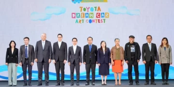 เปิดโครงการประกวดวาดภาพระบายสี “โตโยต้า รถยนต์ในฝัน” “TOYOTA Dream Car Art Contest 2025” ชิงถ้วยพระราชทานสมเด็จพระกนิษฐาธิราชเจ้า กรมสมเด็จพระเทพรัตนราชสุดาฯ สยามบรมราชกุมารี