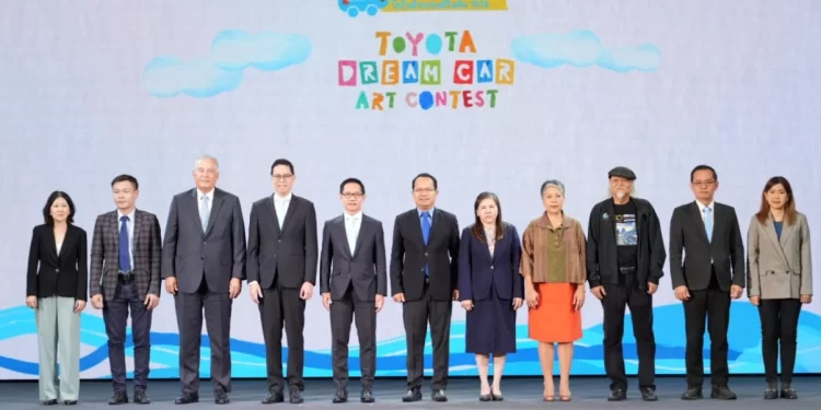 เปิดโครงการประกวดวาดภาพระบายสี “โตโยต้า รถยนต์ในฝัน” “TOYOTA Dream Car Art Contest 2025” ชิงถ้วยพระราชทานสมเด็จพระกนิษฐาธิราชเจ้า กรมสมเด็จพระเทพรัตนราชสุดาฯ สยามบรมราชกุมารี