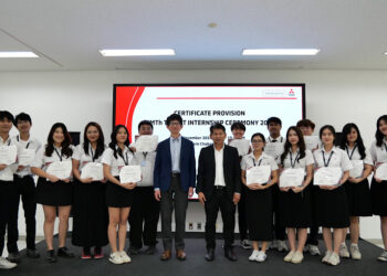 มิตซูบิชิ เดินหน้าส่งเสริมการศึกษา มอบประกาศนียบัตรให้แก่ผู้ชนะโครงการฝึกงานยอดเยี่ยมและสำเร็จหลักสูตร จากโครงการ ‘MMTh Talent Internship Program’ ครั้งที่ 6 ประจำปี 2567