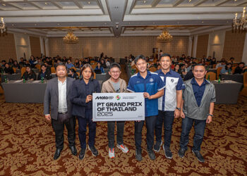 โค้งสุดท้าย! 2 งานระดับโลก ต้อนรับศักราชใหม่ที่ จ.บุรีรัมย์ “บุรีรัมย์มาราธอน-โมโตจีพี” ปี 2025 กับวันประวัติศาตร์ของมหานครแห่งกีฬา