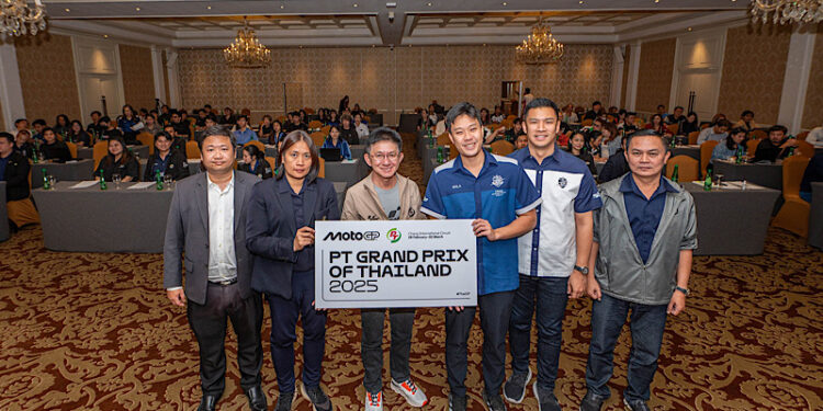 โค้งสุดท้าย! 2 งานระดับโลก ต้อนรับศักราชใหม่ที่ จ.บุรีรัมย์ “บุรีรัมย์มาราธอน-โมโตจีพี” ปี 2025 กับวันประวัติศาตร์ของมหานครแห่งกีฬา