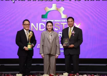 บริษัท โตโยต้า มอเตอร์ ประเทศไทย จำกัด (โรงงานโตโยต้าเกตเวย์จ.ฉะเชิงเทรา) คว้า 3 รางวัลอุตสาหกรรม ประจำปี 2567