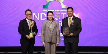 บริษัท โตโยต้า มอเตอร์ ประเทศไทย จำกัด (โรงงานโตโยต้าเกตเวย์จ.ฉะเชิงเทรา) คว้า 3 รางวัลอุตสาหกรรม ประจำปี 2567