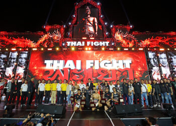 อีซูซุร่วมยินดี 3 แชมป์ THAI FIGHT 2024 มอบรถปิกอัพ “ใหม่! อีซูซุ ดีแมคซ์ ไฮแลนเดอร์ 2.2 Ddi MAXFORCE พร้อมเงินสดมูลค่ารวมกว่า 4 ล้านบาท ใน THAI FIGHT พะเยา