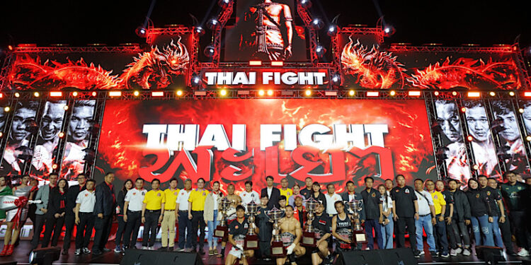 อีซูซุร่วมยินดี 3 แชมป์ THAI FIGHT 2024 มอบรถปิกอัพ “ใหม่! อีซูซุ ดีแมคซ์ ไฮแลนเดอร์ 2.2 Ddi MAXFORCE พร้อมเงินสดมูลค่ารวมกว่า 4 ล้านบาท ใน THAI FIGHT พะเยา