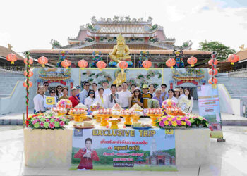 กรุงศรี ออโต้ ดึงลูกค้าเที่ยวรับพลังจักรวาลฮวงจุ้ย ตามเส้นทางสายศรัทธาภาคตะวันออก ร่วมทริปสุดเอ็กซ์คลูซีฟ ไปกับฟีเจอร์ GO Travel