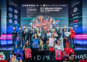 รัฐบาลแถลงใหญ่! เปิดประเทศต้อนรับอีเว้นต์ประวัติศาสตร์ PT Grand Prix of Thailand 2025 ด้วย 3 กิจกรรมที่ทั่วโลกเฝ้ารอ พร้อมกระหึ่มขายบัตรอย่างเป็นทางการวันแรก