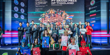 รัฐบาลแถลงใหญ่! เปิดประเทศต้อนรับอีเว้นต์ประวัติศาสตร์ PT Grand Prix of Thailand 2025 ด้วย 3 กิจกรรมที่ทั่วโลกเฝ้ารอ พร้อมกระหึ่มขายบัตรอย่างเป็นทางการวันแรก