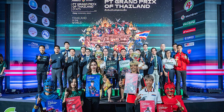 รัฐบาลแถลงใหญ่! เปิดประเทศต้อนรับอีเว้นต์ประวัติศาสตร์ PT Grand Prix of Thailand 2025 ด้วย 3 กิจกรรมที่ทั่วโลกเฝ้ารอ พร้อมกระหึ่มขายบัตรอย่างเป็นทางการวันแรก