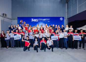 เอ็มจี จัดงานทดสอบทักษะการบริการ MG SKILL CONTEST มุ่งมั่นสร้างประสบการณ์ที่ดีให้ลูกค้าทั่วประเทศ