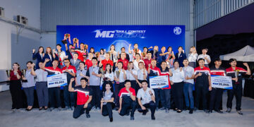 เอ็มจี จัดงานทดสอบทักษะการบริการ MG SKILL CONTEST มุ่งมั่นสร้างประสบการณ์ที่ดีให้ลูกค้าทั่วประเทศ