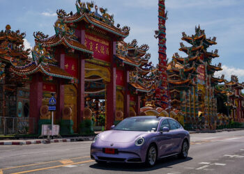 ตรุษจีนปีนี้ เที่ยวปลอดภัยทั้งครอบครัว กับ 6 เคล็ด (ไม่) ลับ จาก เกรท วอลล์ มอเตอร์ ให้เดินทางปลอดภัยอุ่นใจตลอดทั้งเส้นทาง