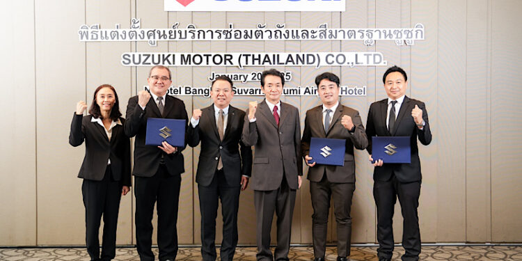 ซูซูกิ เปิดศูนย์ซ่อมตัวถังและสีมาตรฐานเพิ่ม 3 แห่ง หวังยกระดับงานบริการ สร้างความเชื่อมั่นให้ลูกค้า ตั้งเป้าขยายครบ 50 แห่ง เพื่อรองรับการขยายตัวของธุรกิจ ตามแผนงานด้านการขาย ที่จะมีการเปิดตัวสินค้าใหม่ในปีนี้