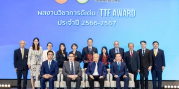 มูลนิธิโตโยต้าประเทศไทย ร่วมกับ มหาวิทยาลัยธรรมศาสตร์ ประกาศเกียรติคุณ ผลงานวิชาการดีเด่น รางวัล TTF Award ประจำปี 2566-2567