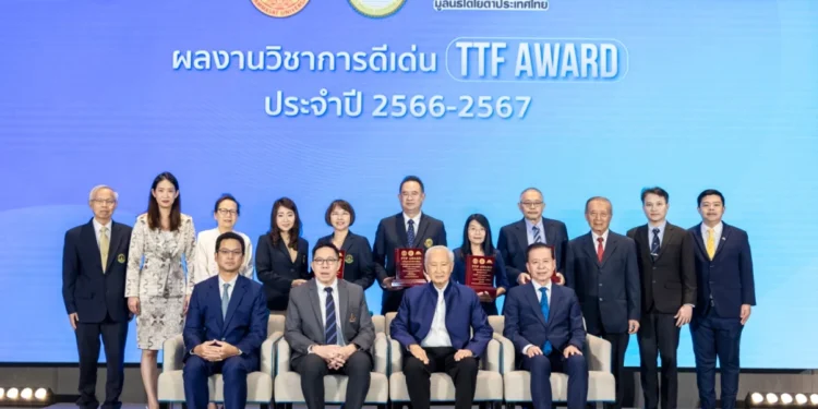 มูลนิธิโตโยต้าประเทศไทย ร่วมกับ มหาวิทยาลัยธรรมศาสตร์ ประกาศเกียรติคุณ ผลงานวิชาการดีเด่น รางวัล TTF Award ประจำปี 2566-2567