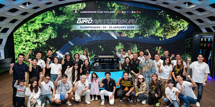 LAMBORGHINI ESPERIENZA GIRO SUAN PHUENG-RATCHABURI 2025 โร้ดทริปเปิดศักราช! ลัมโบร์กินียกคาราวานซูเปอร์สปอร์ตคาร์เยือนสวนผึ้ง-ราชบุรี