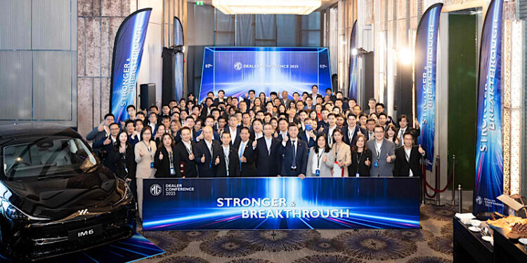 เอ็มจี ตั้งเป้ายกระดับแบรนด์ ทั้งผลิตภัณฑ์และบริการหลังการขาย ขึ้นแท่น Top 3 ภายในทศวรรษที่ 2