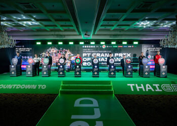 ประเทศไทยชวนแฟนความเร็วทั่วโลก Countdown สู่ “โมโตจีพี” บิ๊กอีเว้นต์มอเตอร์สปอร์ต ครั้งแรกที่ไทย-ครั้งแรกในโลก   