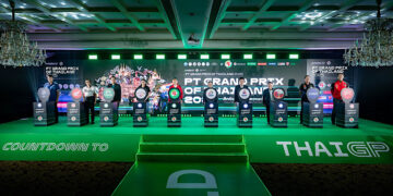 ประเทศไทยชวนแฟนความเร็วทั่วโลก Countdown สู่ “โมโตจีพี” บิ๊กอีเว้นต์มอเตอร์สปอร์ต ครั้งแรกที่ไทย-ครั้งแรกในโลก   